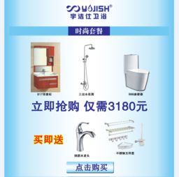 云南建材行業(yè)全景解析 優(yōu)質(zhì)商家、產(chǎn)品報(bào)價(jià)與招商加盟指南